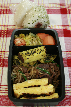 benntou.jpg