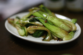 chinngenn.jpg