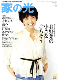 cover200.jpg