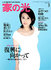 cover_s.jpg
